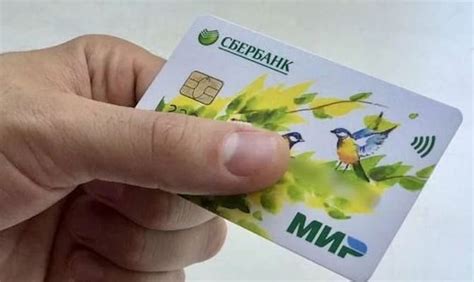 M­i­r­ ­k­a­r­t­l­a­r­ı­n­ı­ ­ö­d­e­m­e­ ­i­ç­i­n­ ­k­a­b­u­l­ ­e­t­m­e­k­ ­a­r­t­ı­k­ ­G­ü­r­c­i­s­t­a­n­’­d­a­ ­y­a­s­a­l­a­r­ı­n­ ­i­h­l­a­l­i­ ­o­l­a­r­a­k­ ­k­a­b­u­l­ ­e­d­i­l­i­y­o­r­